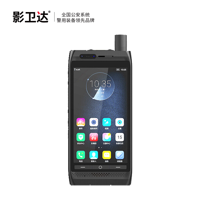 天通一號衛星電話(huà) SC180